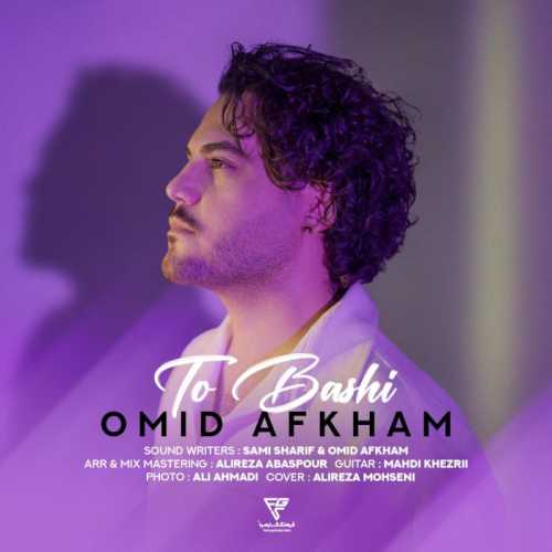 Download New Music By  Omid Afkham Called To Bashi