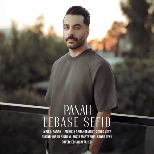 Download New Music By  Panah Called Lebase Sefid