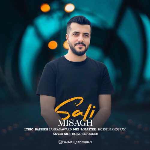 Download New Music By  Sali Called Misagh