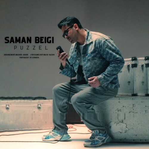 Download New Music By  Saman Beigi Called Puzzle