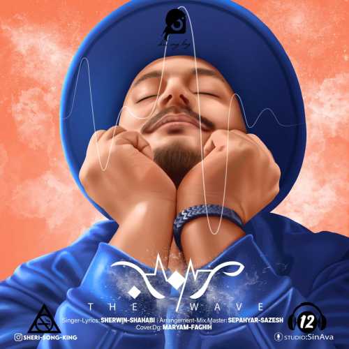 Download New Music By  Sherwin Shahabi Called Moj