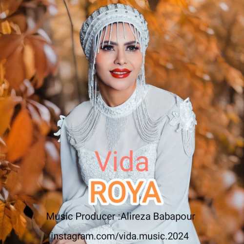 Download New Music By  Vida Called Roya