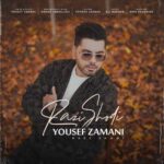 Download Music Yousef Zamani – Razi Shodi