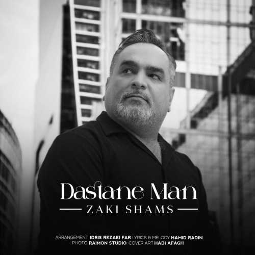 Download New Music By  Zaki Shams Called Dastane Man