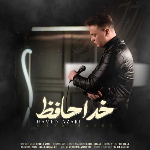 Download New Music By  ​Hamed Azari Called Khodahafez