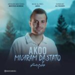 Download Music Akoo – Migiram Dastato