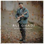 Download Music Ali Ghadi – Romane Shenidani