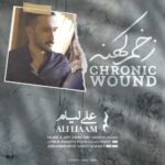 Download Music Ali Liaam – Zakhme Kohne