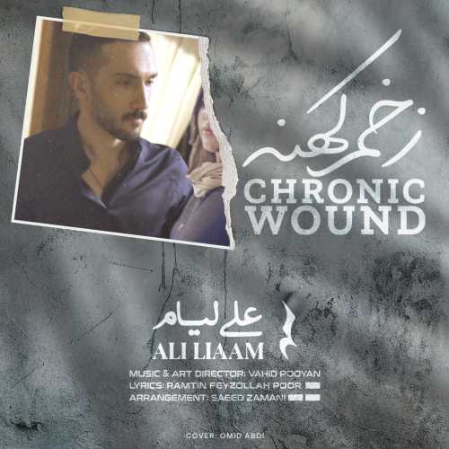 Download New Music By  Ali Liaam Called Zakhme Kohne