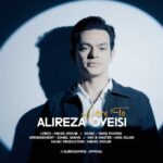 Download Music Alireza Oveisi – Atre To