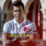 Download Music Alisan – Shabe Yalda