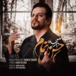 Download Music Aras – Hesse Natamam