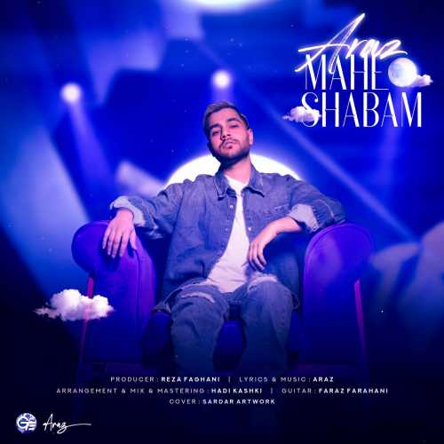 Download New Music By  Araz Called Mahe Shabam
