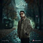 Download Music Arsha Khorshidi – Ja Gozashti