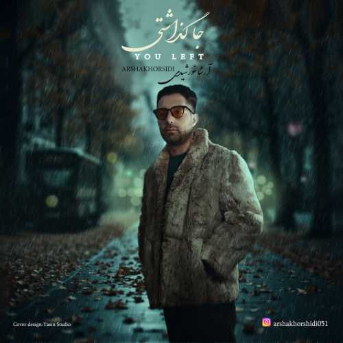 Download New Music By  Arsha Khorshidi Called Ja Gozashti