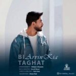 Download Music Arvin Kia – Bi Taghat