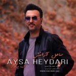Download Music Aysa Heydari – Sahele Aramesh
