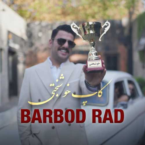 Download New Music By  Barbod Rad Called Cape Khoshbakhti