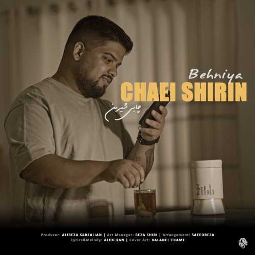 Download New Music By  Behniya Called Chaei Shirin