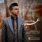 Download Music Behrang Jabarian – Oboor
