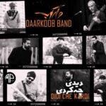 Download Music Daarkoob Band – Didi Che Kardi