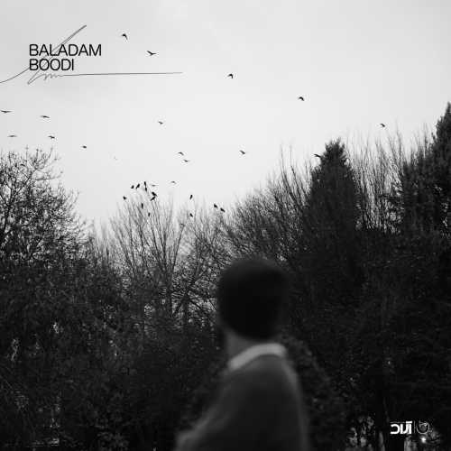 Download New Music By  Haamim Called Baladam Boodi