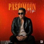 Download Music Hamid Askari - Pashimoon Mishi 2 Download Music Hamid Askari – Pashimoon Mishi