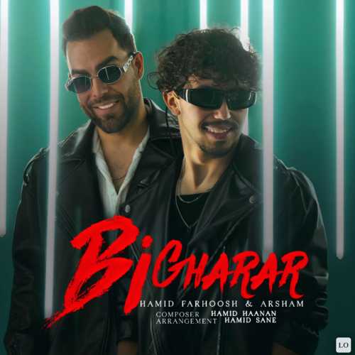 Download New Music By  Hamid Farhoosh , Arsham Called Bi Gharar