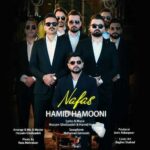 Download Music Hamid Hamooni – Nafas