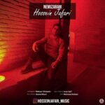 Download Music Hossein Jafari - Nemizaram 2 Download Music Hossein Jafari – Nemizaram