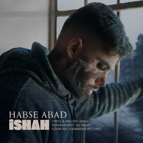 Download New Music By  Ishah Called Habse Abad