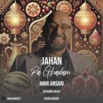 Download Music Jahan – Paghadam