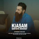 Download Music Kiasam – Daryaye Moohat