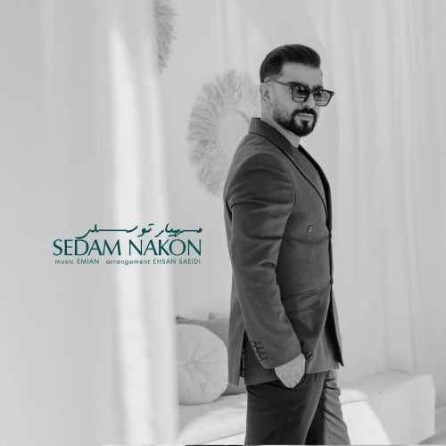 Download New Music By  Mahyar Tavasoli Called Sedam Nakon