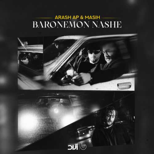 Download New Music By  Masih And Arash Called Baronemon Nashe