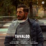 Download Music Mehdi Rahaad – Tavalod