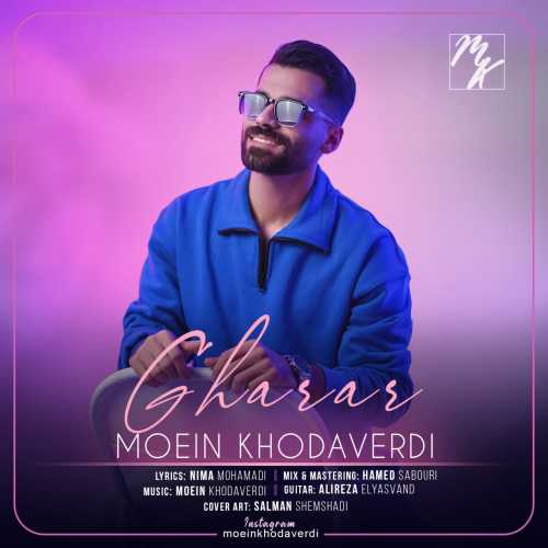 Download New Music By  Moein Khodaverdi Called Gharar