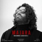 Download Music Mohammad Zande Vakili – Majara
