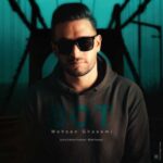 Download Music Mohsen Ghasemi – Bot