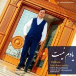 Download Music Mohsen Sheybani Mehr – Yadam Nist