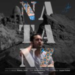 Download Music Mojtaba Sharif – Natanz