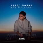Download Music Morteza Vakili – Saret Garme
