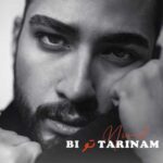 Download Music Nivad – Bi To Tarinam