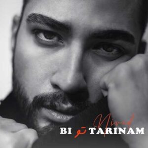 Download Music Nivad – Bi To Tarinam