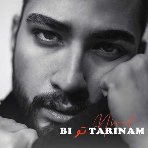 Download New Music By  Nivad Called Bi To Tarinam