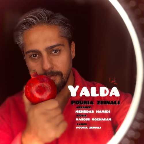 Download New Music By  Pouria Zeinali Called Yalda