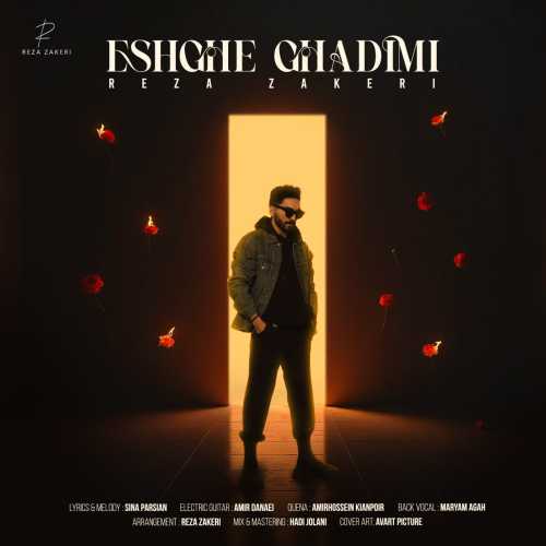 Download New Music By  Reza Zakeri Called Eshghe Ghadimi