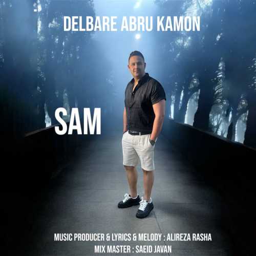 Download New Music By  Sam Called Delbare Abru Kamon