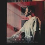 Download Music Samil – Hal o Hawa
