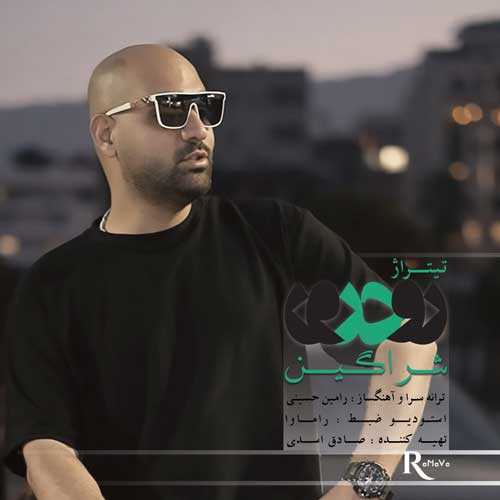 Download New Music By  Sheragin Called Roo Dar Roo